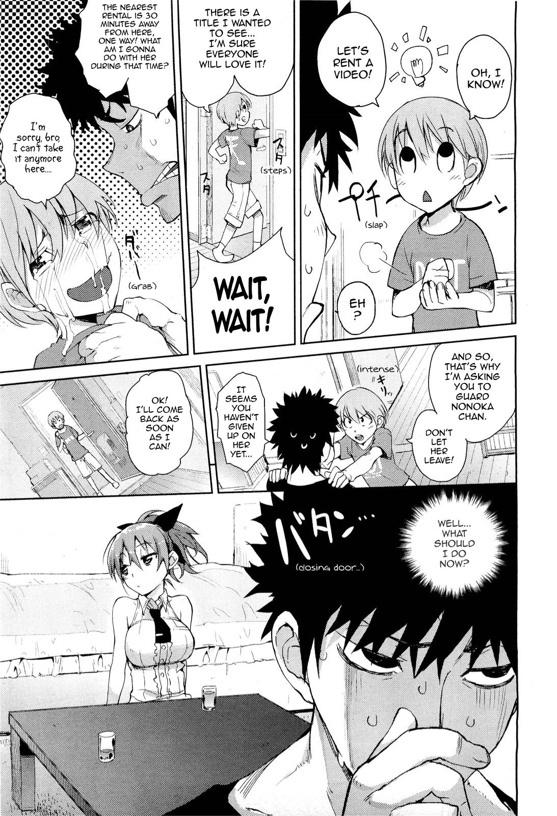 Kakushi Dere | Hidden Dovey page 9 full