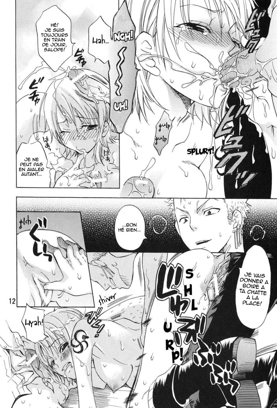 Nami-chan to mou 1kai! page 11 full