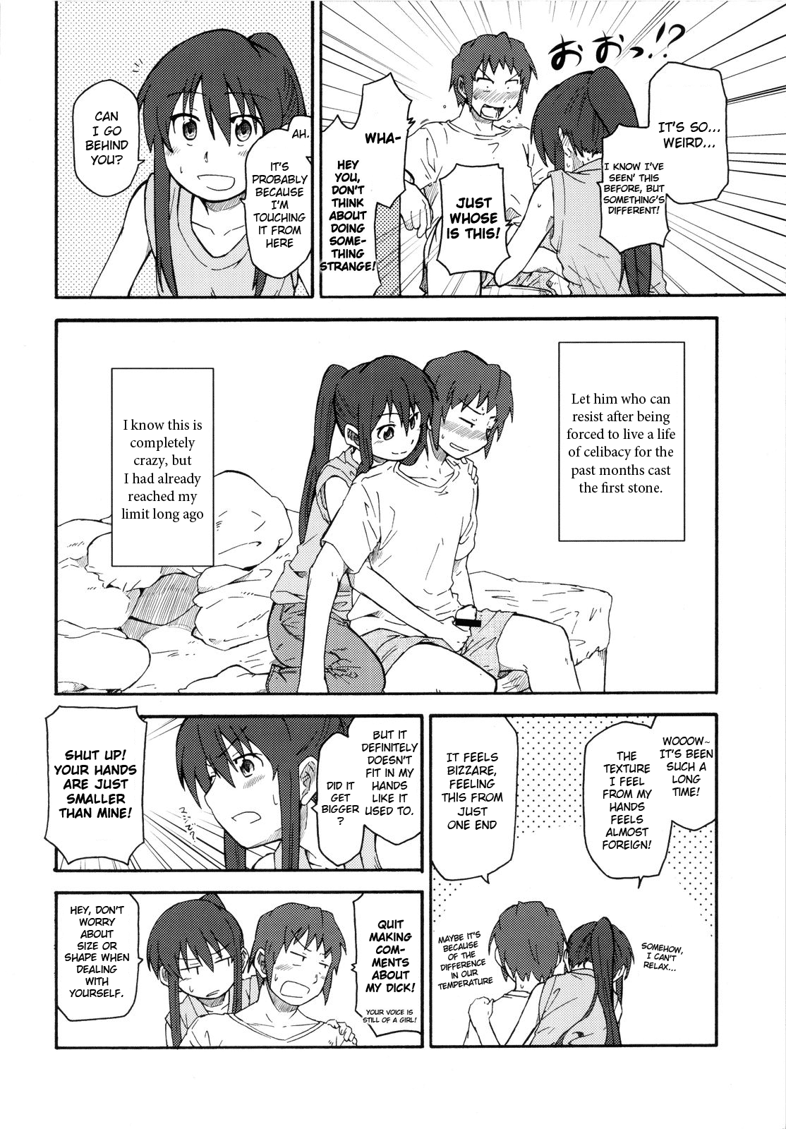 Tea of Sagittarius Herb page 11 full
