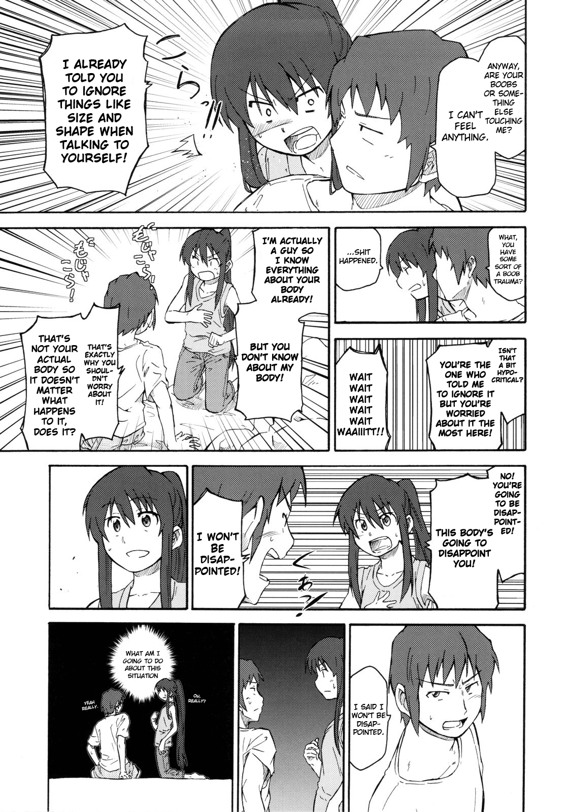 Tea of Sagittarius Herb page 12 full