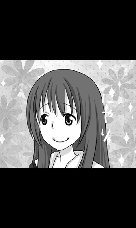 Iede Musume Series Dai-19-wa - Noriko page 10 full