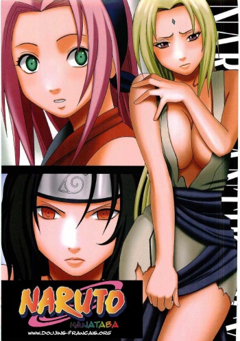 [Crimson Comics (Crimson)] Uzumaki Hanataba (Naruto) [French] [Doujin-Francais] [Incomplete] cover