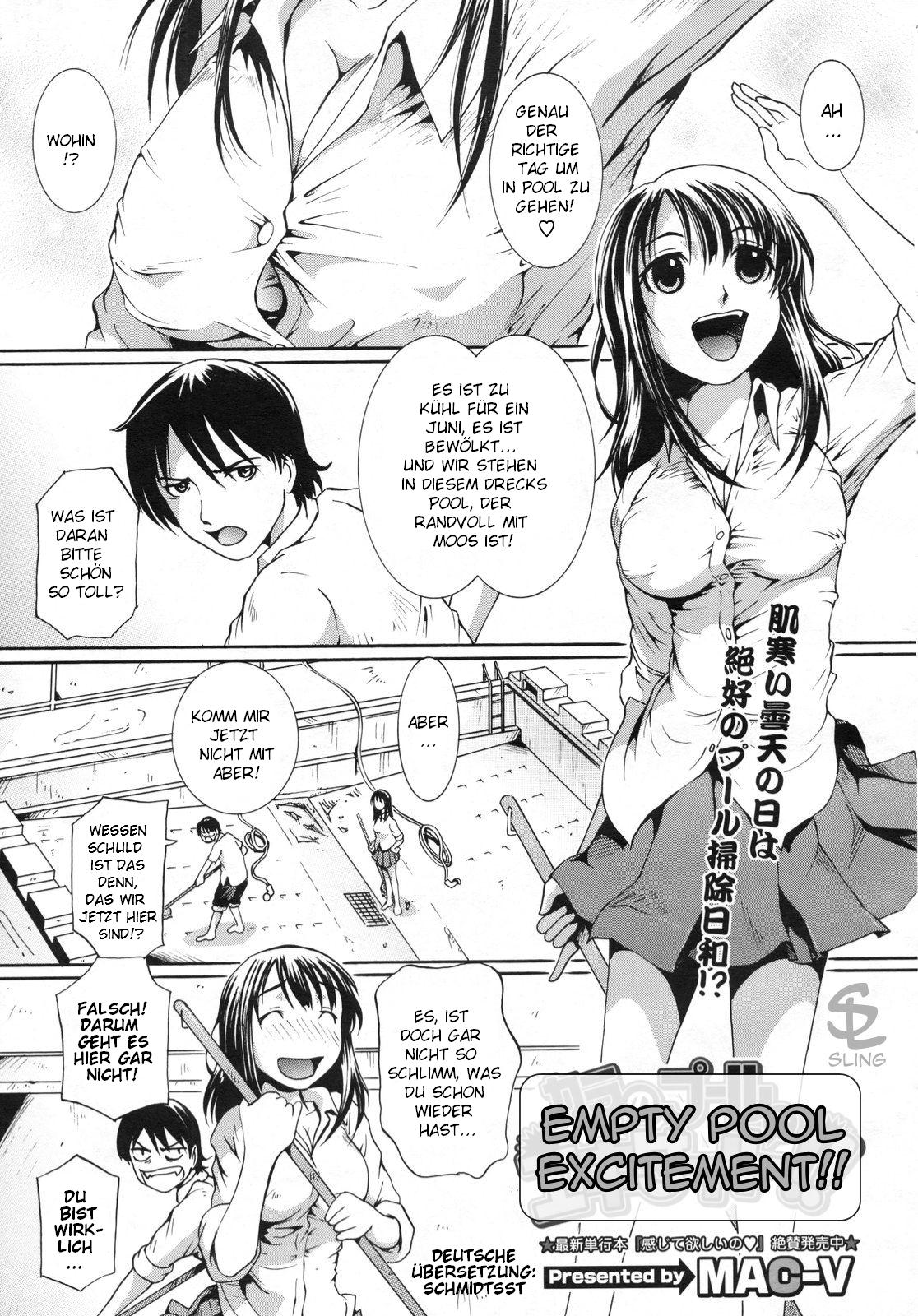 Kara no Pool de Excite!! | Empty Pool Excitement!! page 1 full