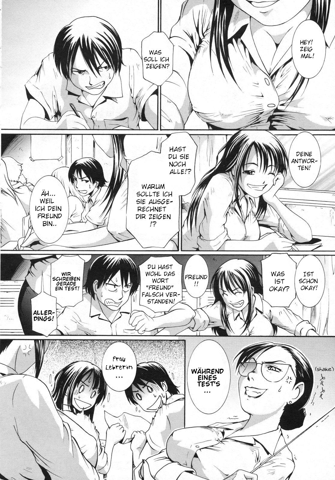 Kara no Pool de Excite!! | Empty Pool Excitement!! page 2 full