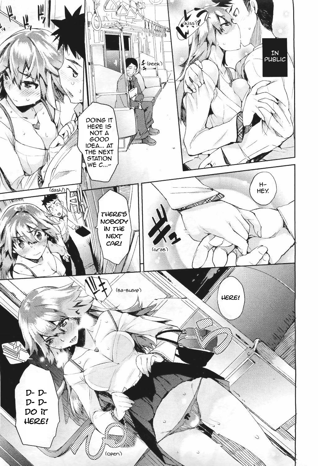 Dare Koi Train | Who's Riding the Love Train? page 11 full