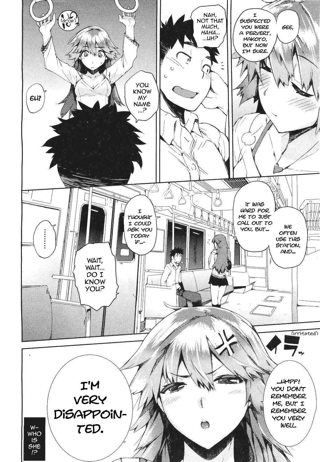 Dare Koi Train | Who's Riding the Love Train? page 4 full