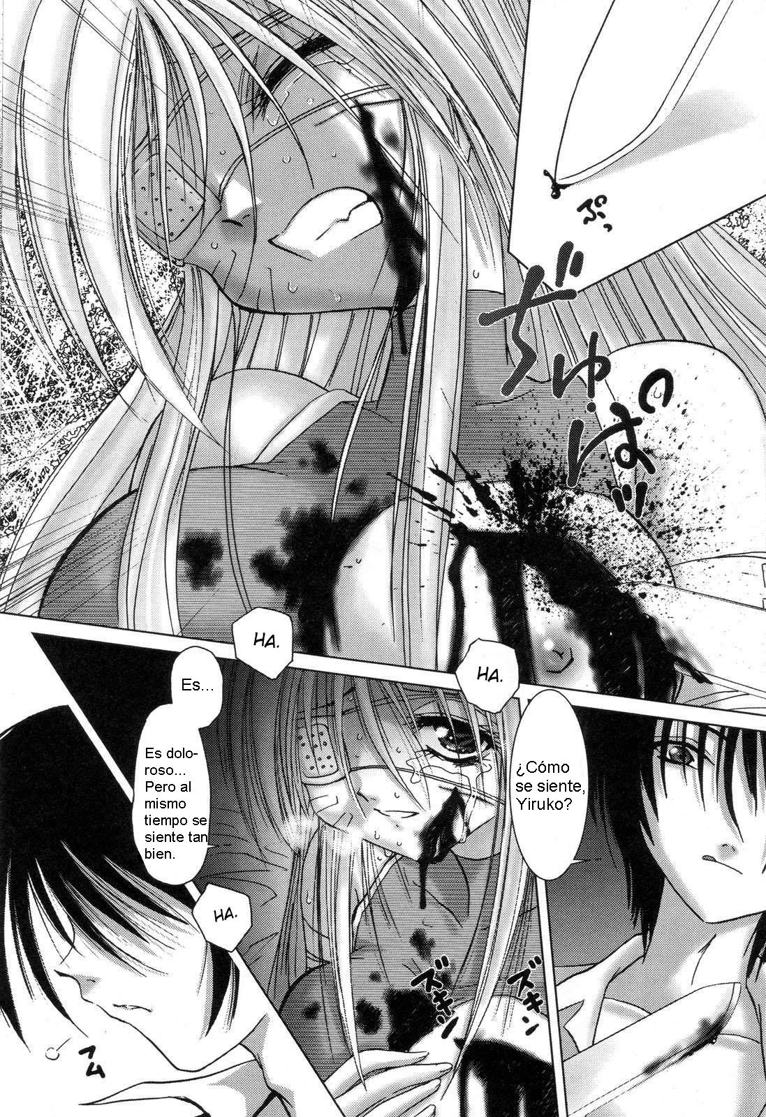 necRomantic page 11 full