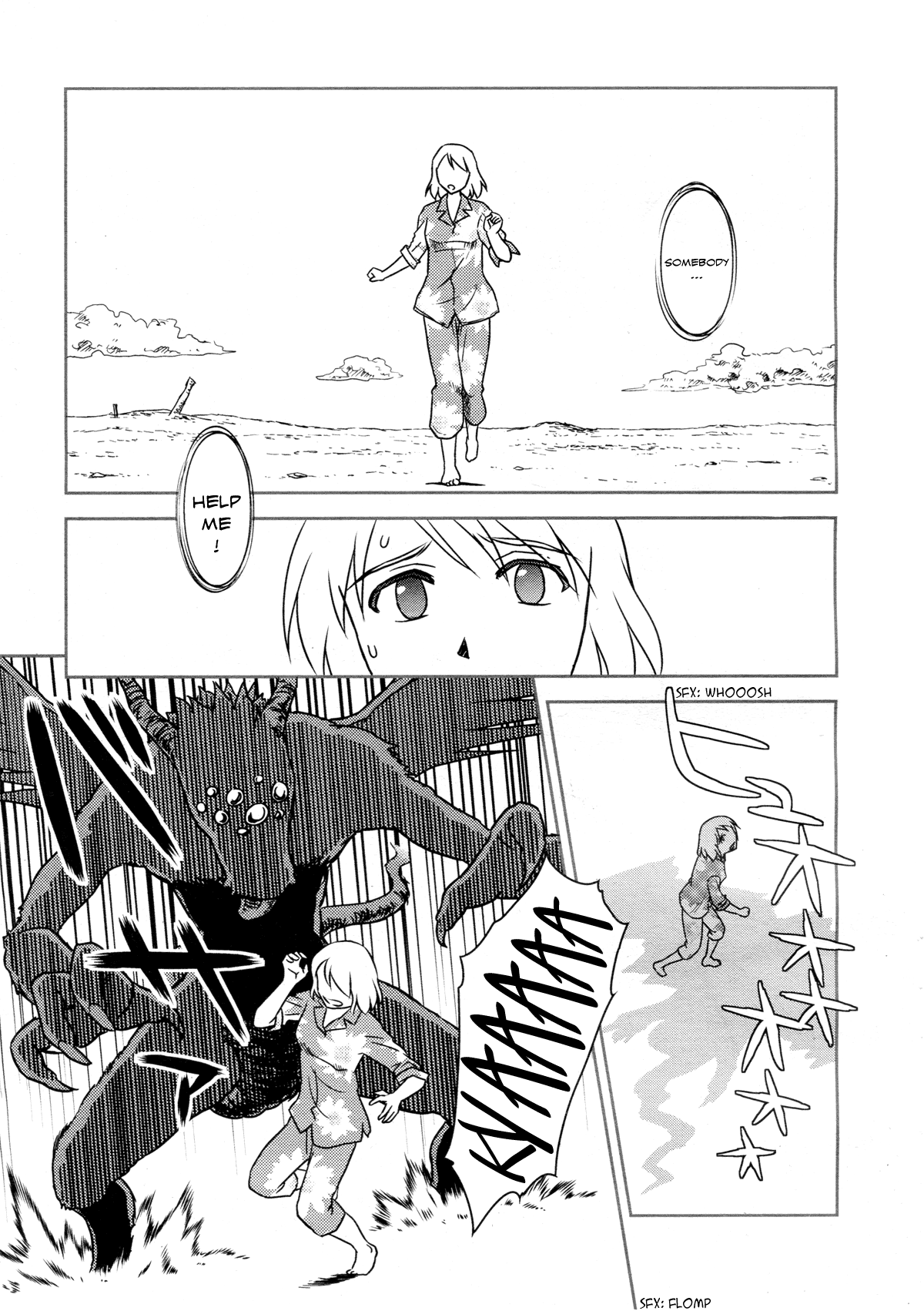 Somuniiru page 1 full