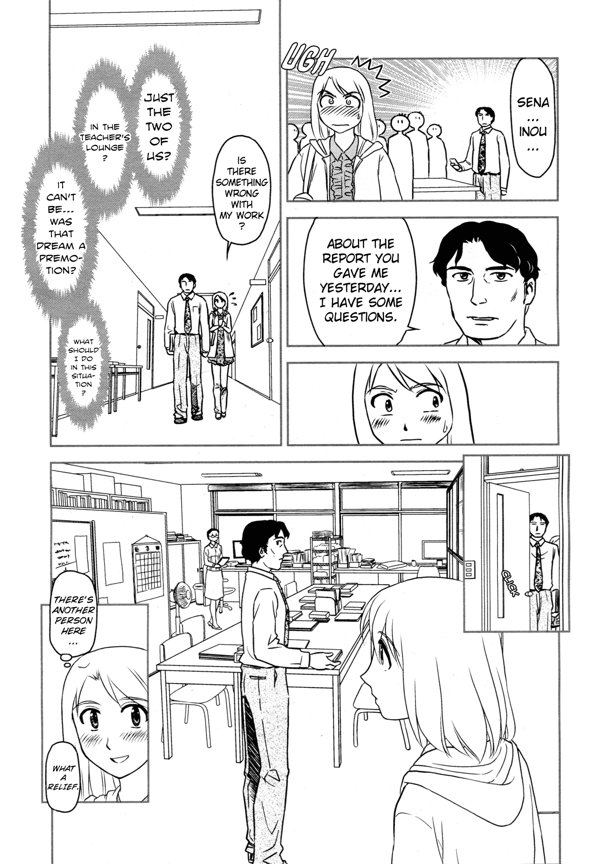 Somuniiru page 12 full