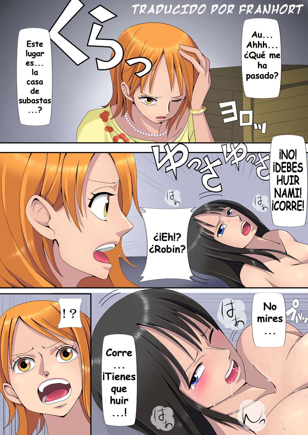 Ryoujoku Koukai Nisshi | Ship's Violation Log page 2 full