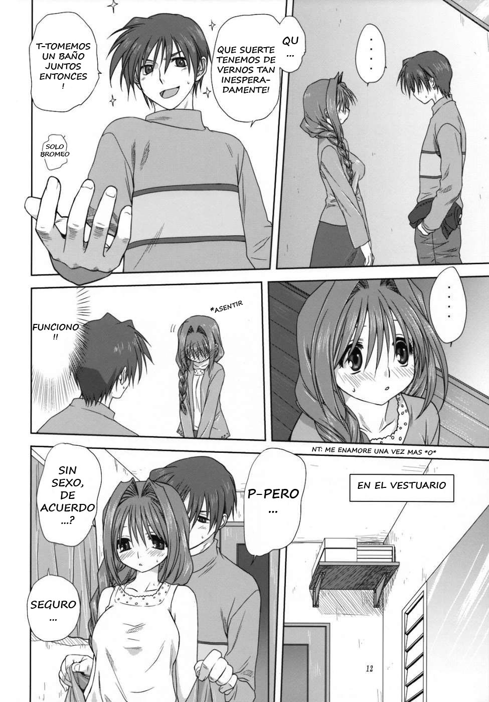 Akiko-san to Issho 3 page 11 full