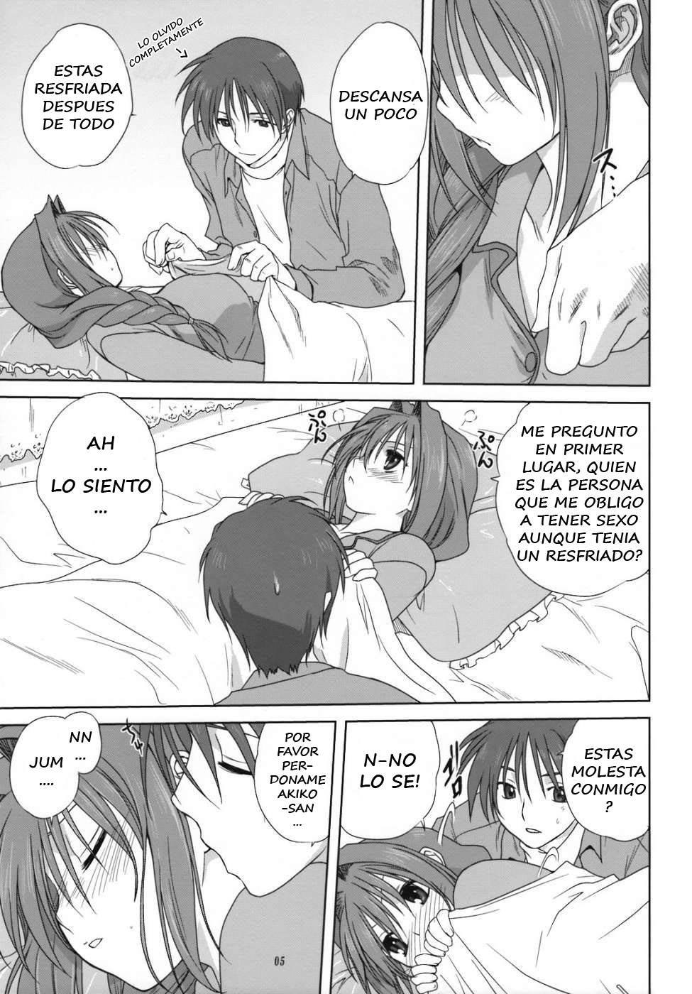 Akiko-san to Issho 3 page 4 full