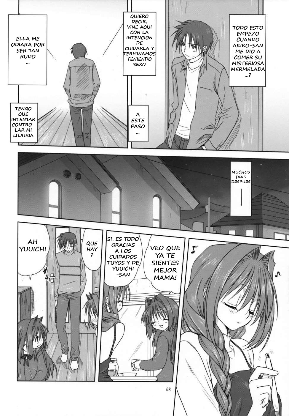 Akiko-san to Issho 3 page 7 full