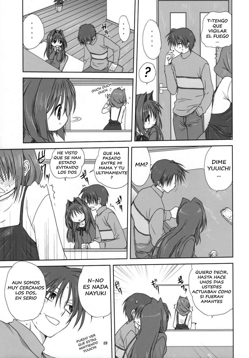 Akiko-san to Issho 3 page 8 full