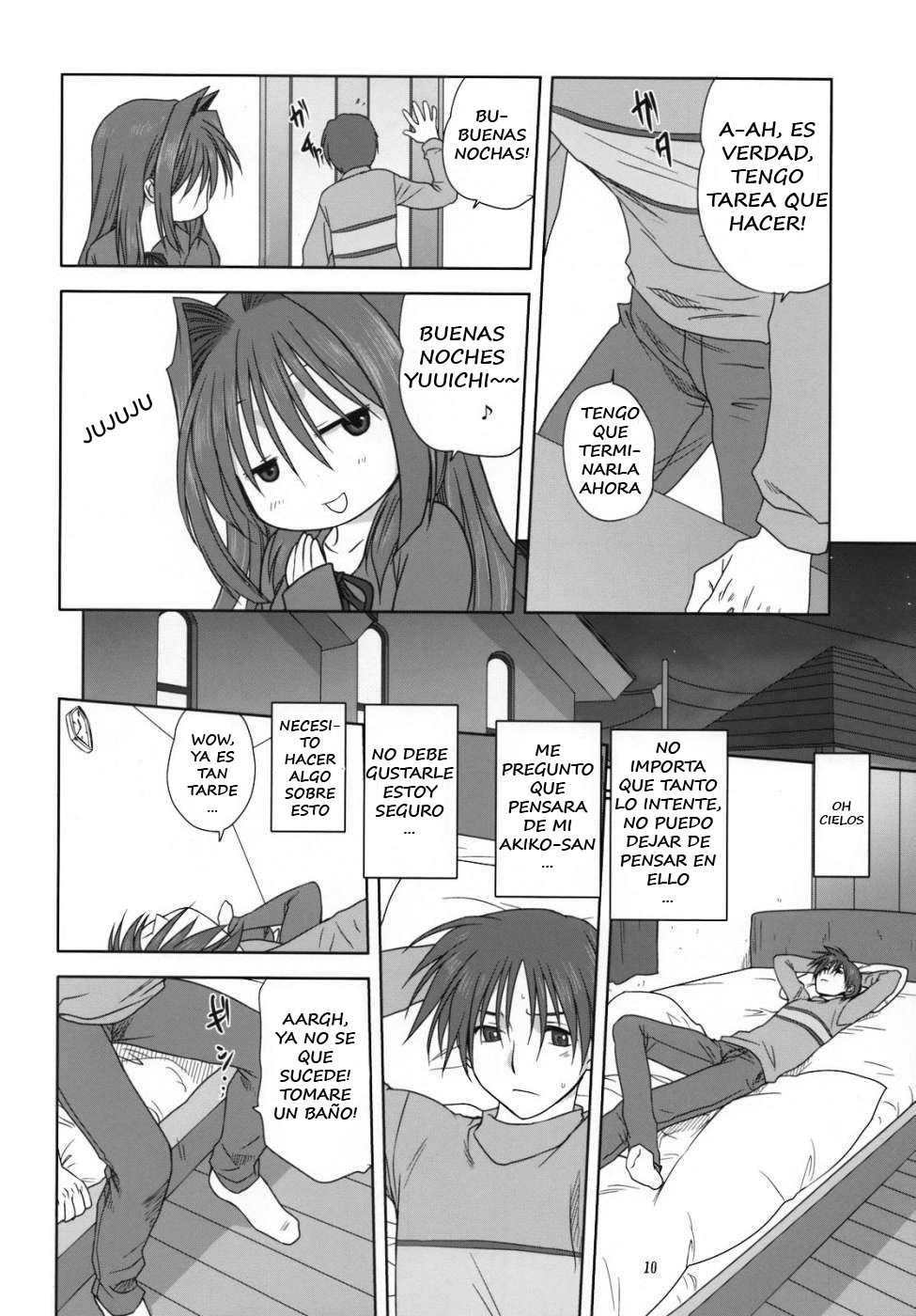 Akiko-san to Issho 3 page 9 full