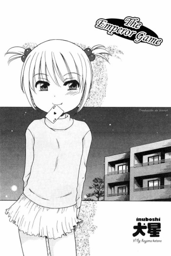 [Inuboshi] The Emperor Game [Spanish] cover