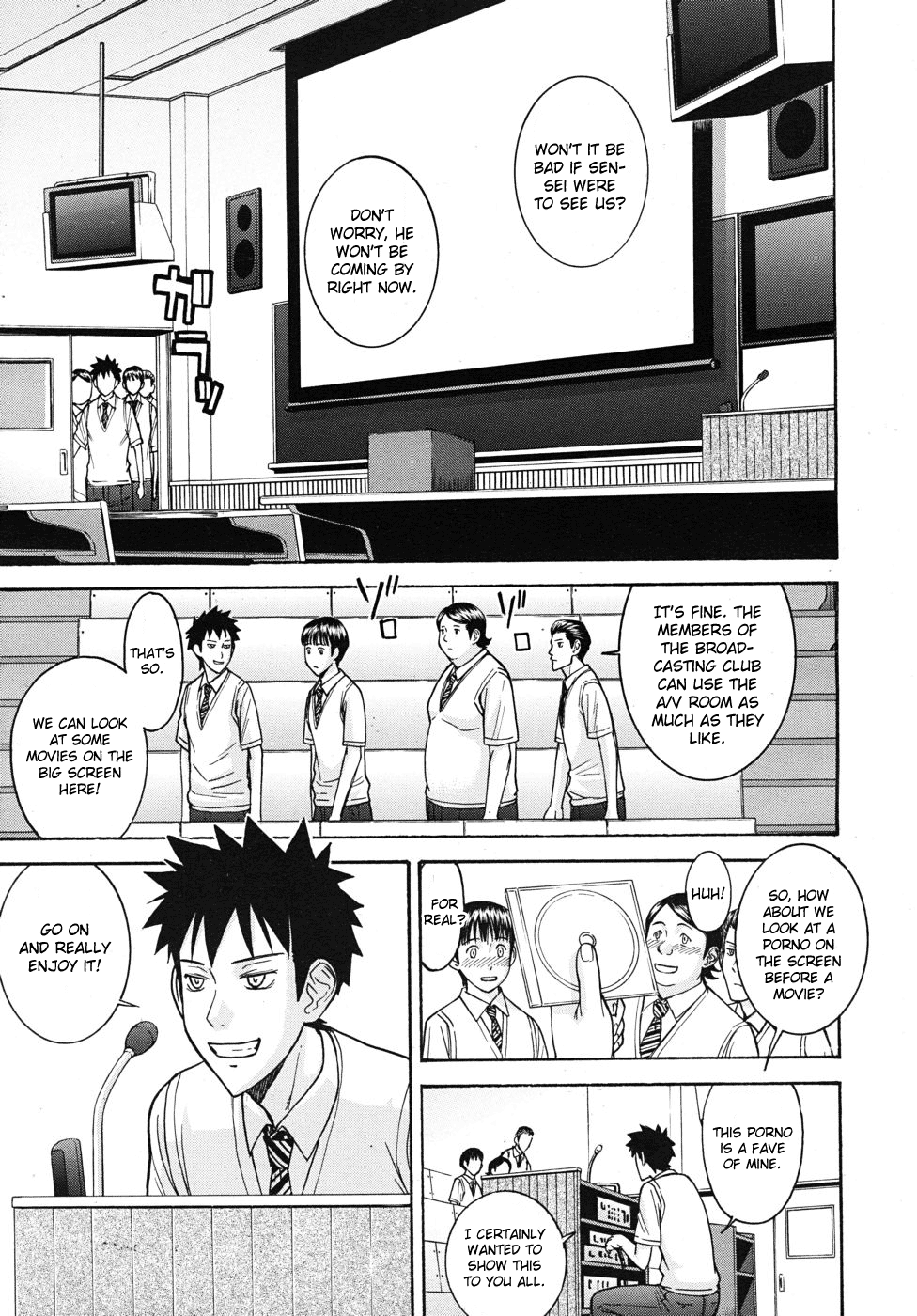 Housou Shitsu no Triangle Ch. 2 page 1 full