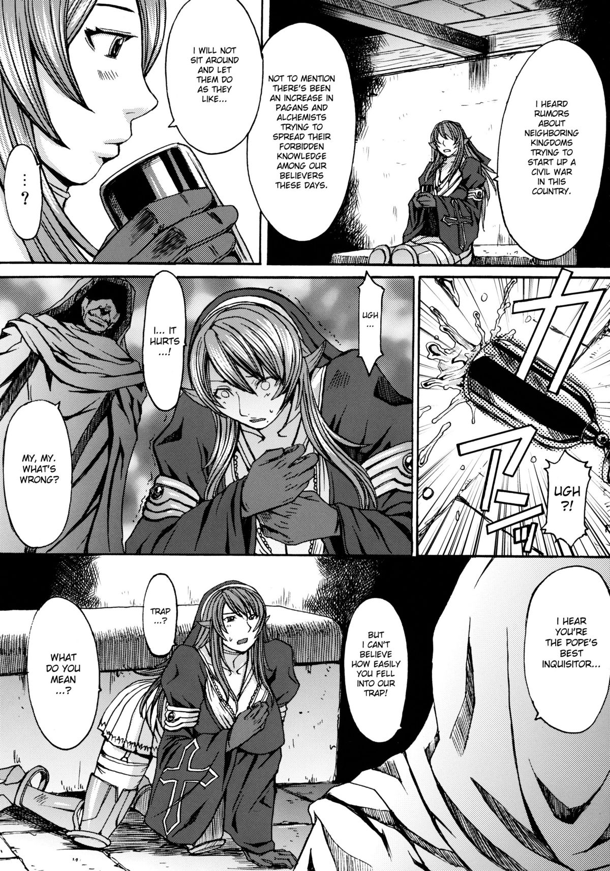 Funkei! Funkei! Mata Funkei!! | Burn Her! Burn Her! Burn Her Again!! page 12 full
