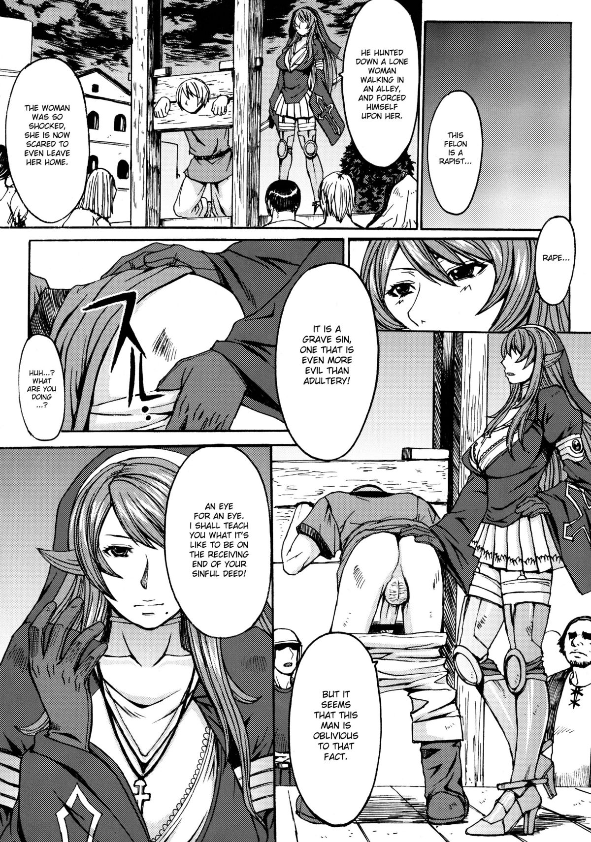 Funkei! Funkei! Mata Funkei!! | Burn Her! Burn Her! Burn Her Again!! page 3 full