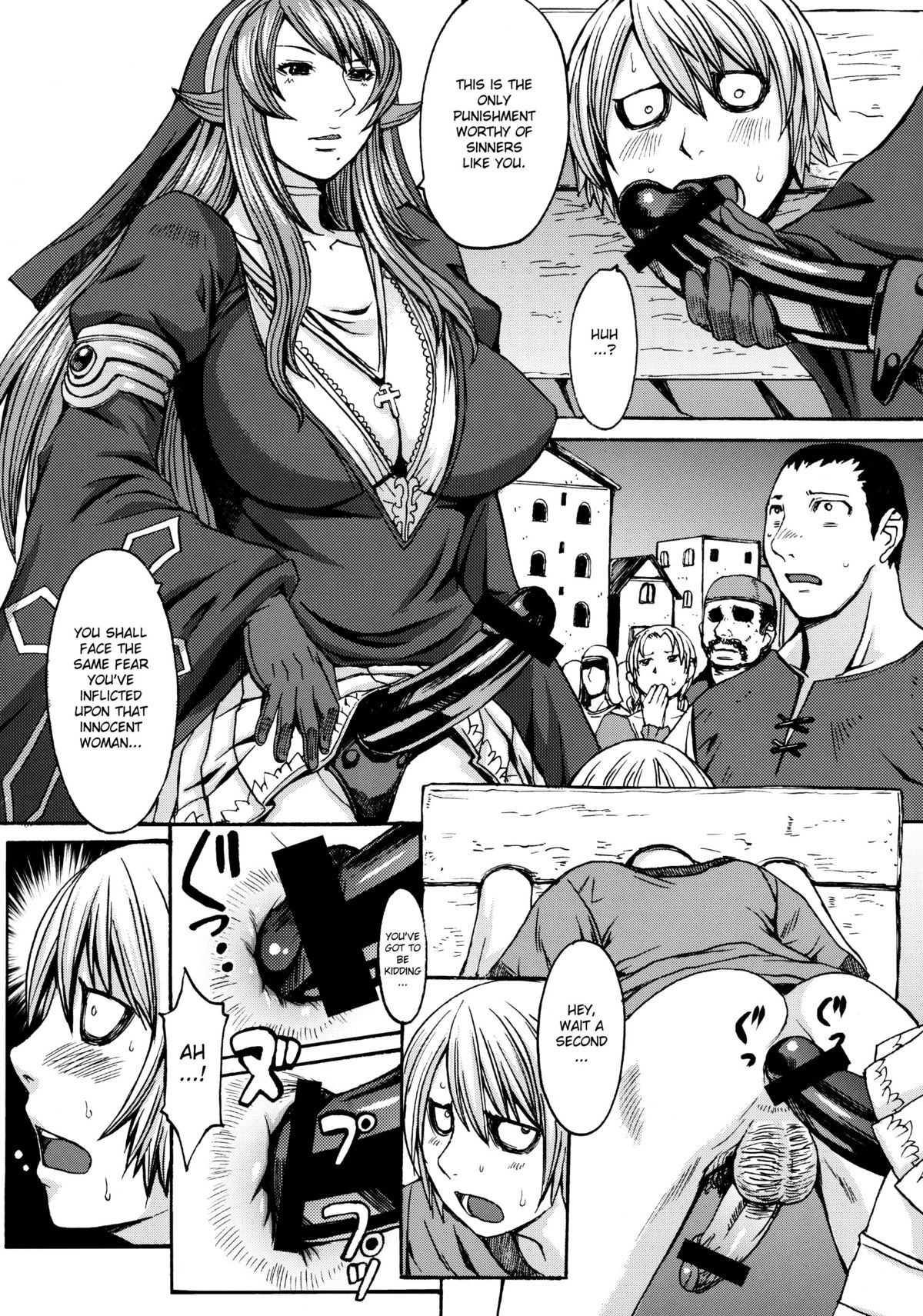 Funkei! Funkei! Mata Funkei!! | Burn Her! Burn Her! Burn Her Again!! page 5 full