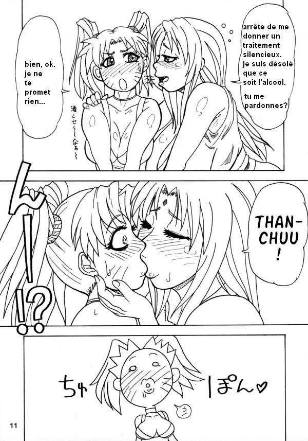 Kunoichi Style Max Speed page 12 full