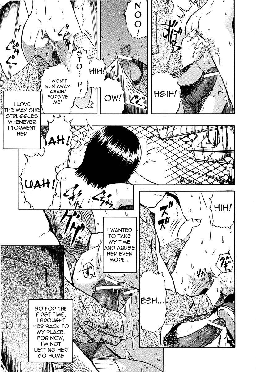 Diary ~A~ page 11 full
