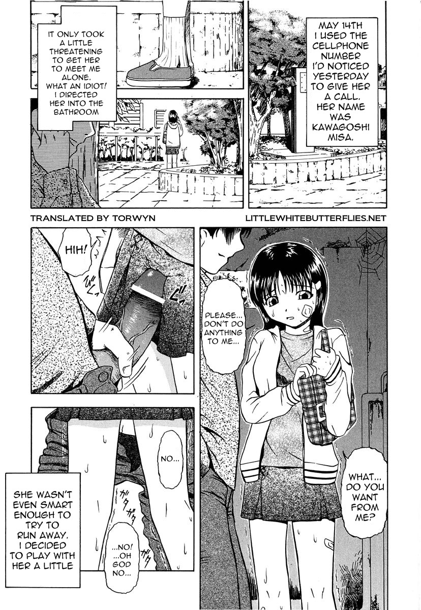 Diary ~A~ page 5 full