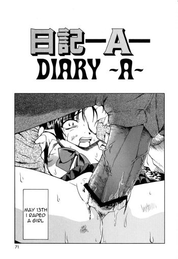[Oyster] Diary ~A~ (ENG) cover