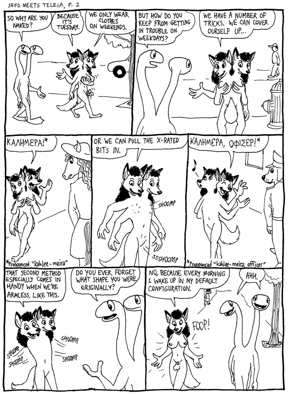 kturtle art gallery page 12 full