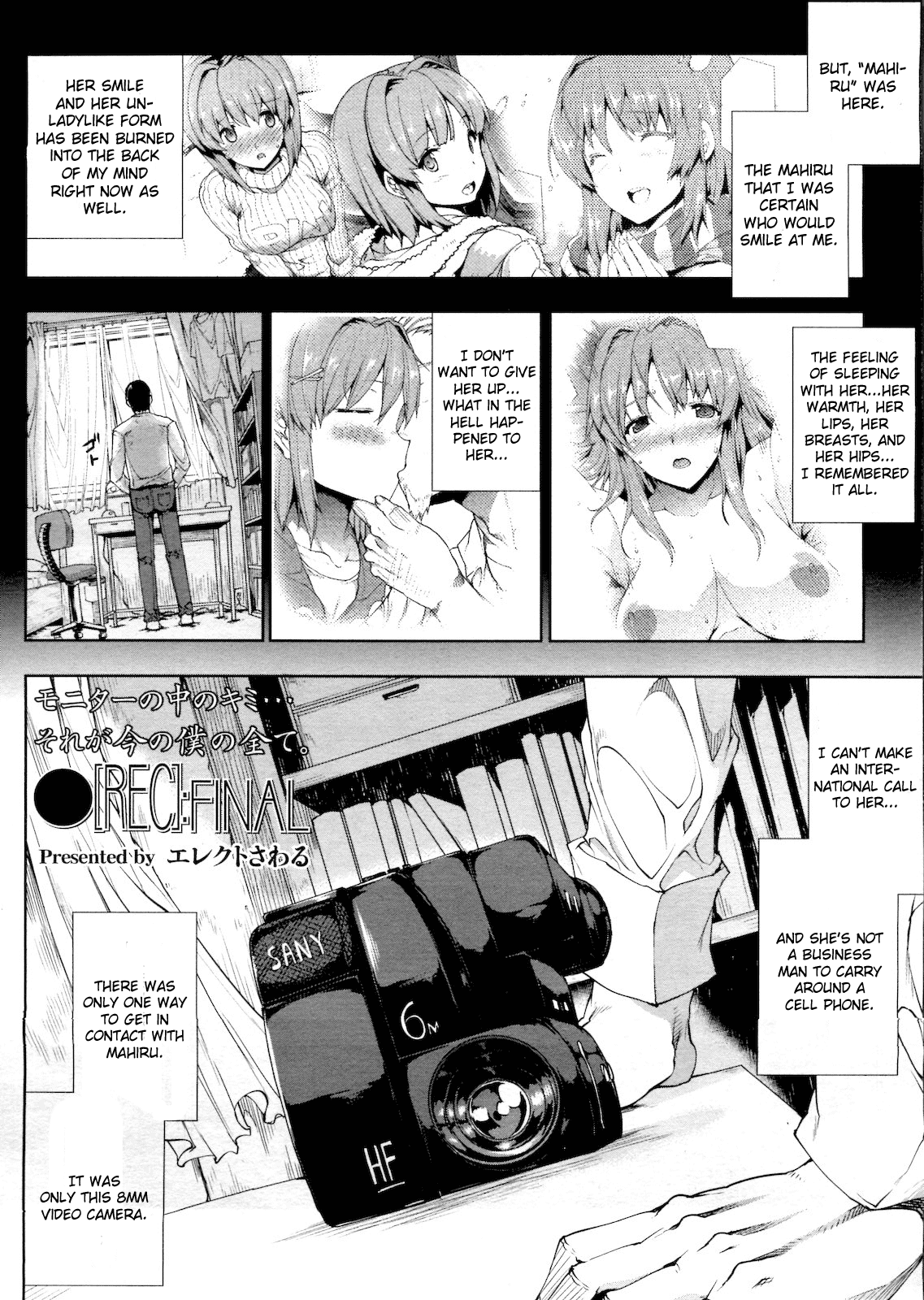 ●:FINAL page 2 full