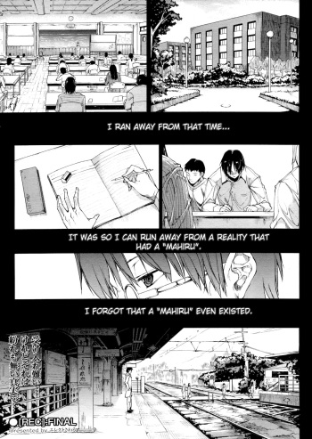 [Erect Sawaru] ●[REC]:FINAL (COMIC Tenma 2011-10) [English] [CGrascal] cover