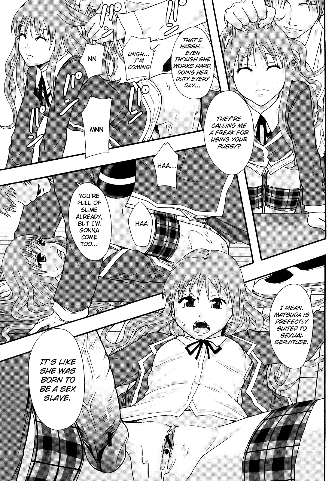 Nikubenki System Chronicle Ch. 1  =LWB= page 12 full