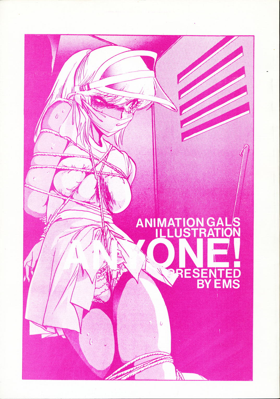 ANYONE page 1 full