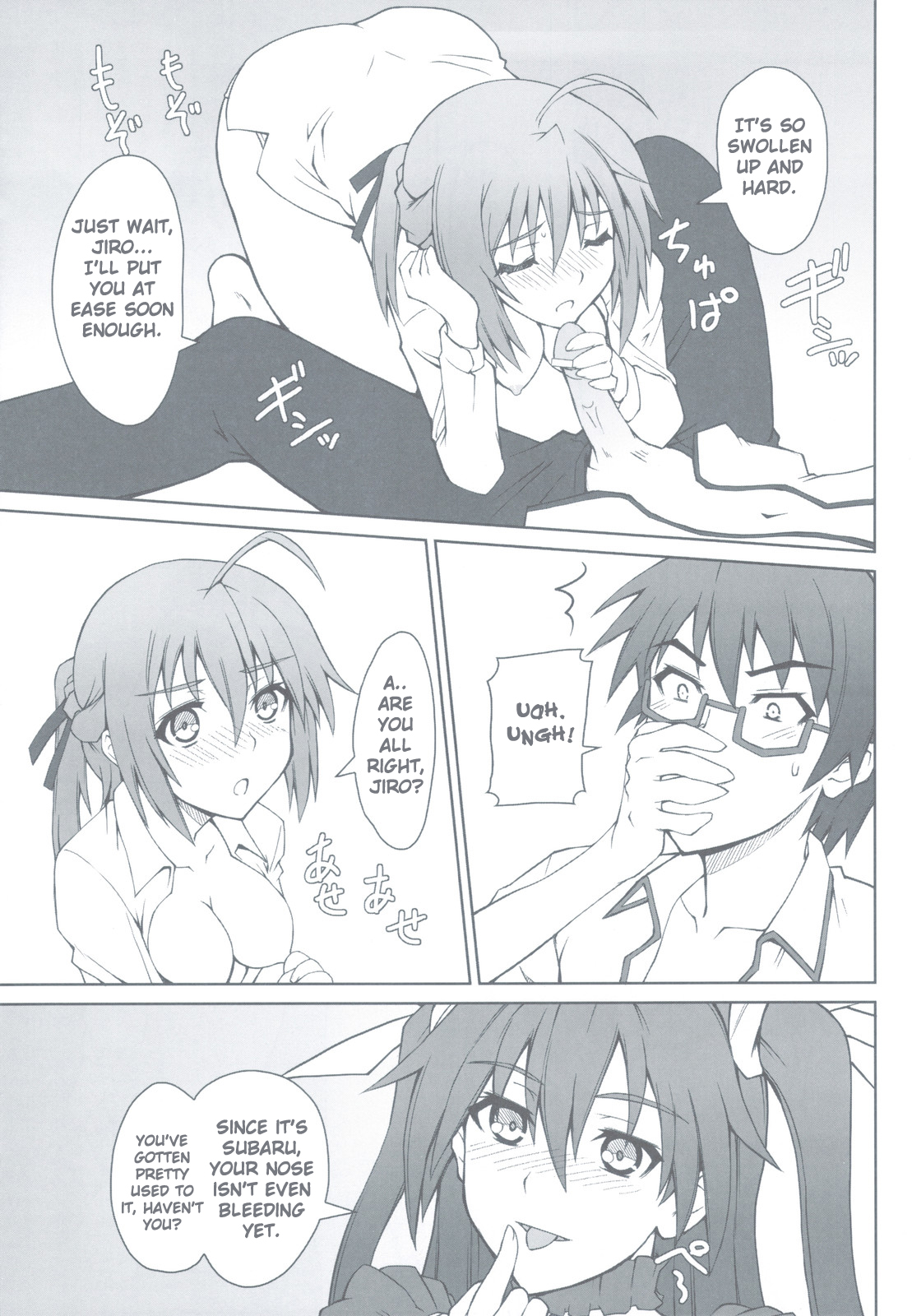 Maji Kichi! 1 page 10 full