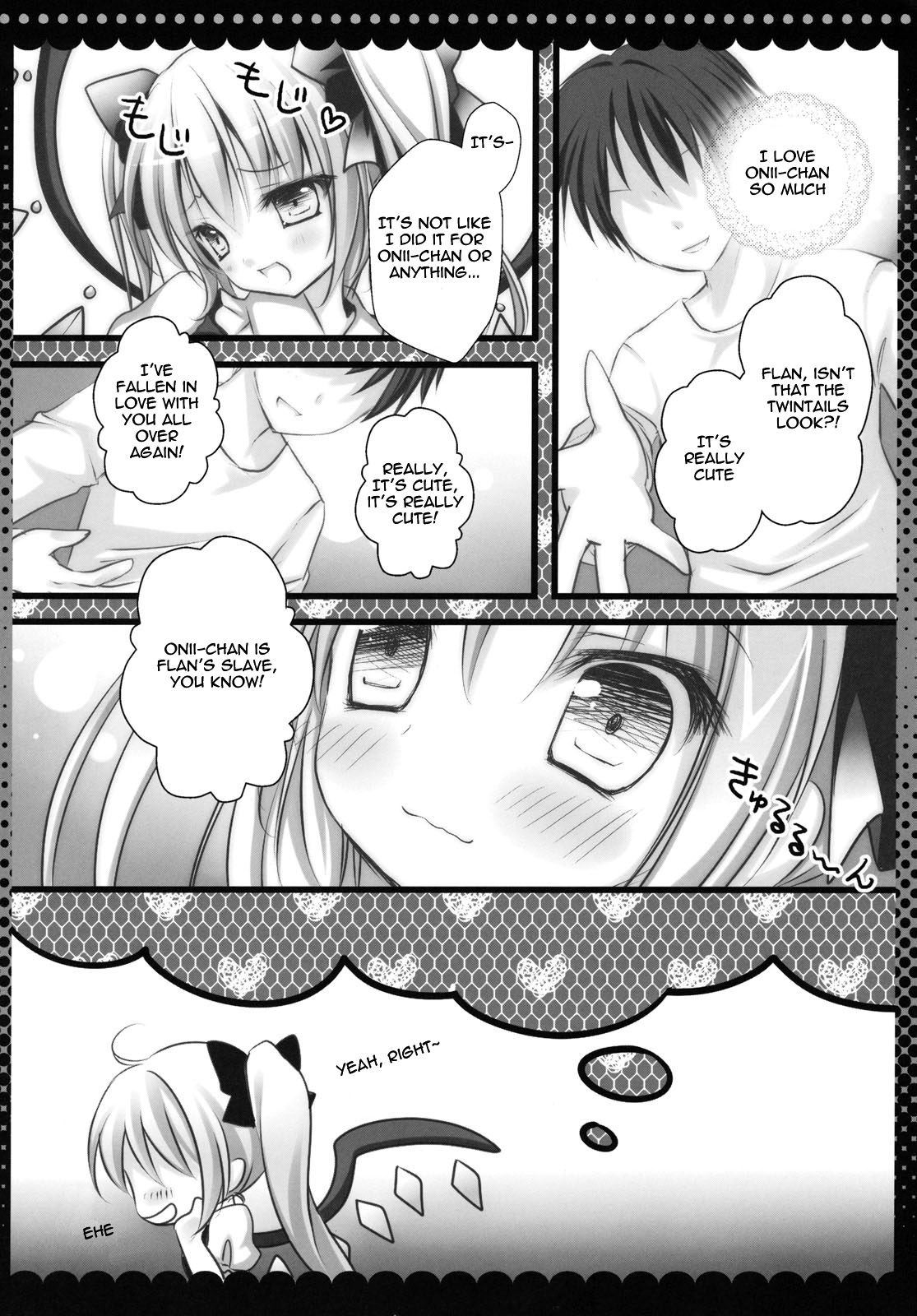 Imouto no Flandre ga Twin Tail ni shite Oniichan ni Anna koto ya Konna koto   =Team Vanilla= page 6 full
