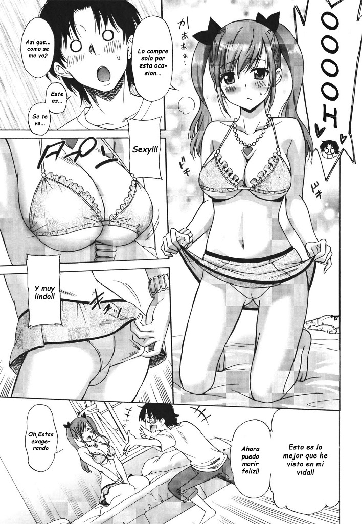 The Last Arms page 5 full