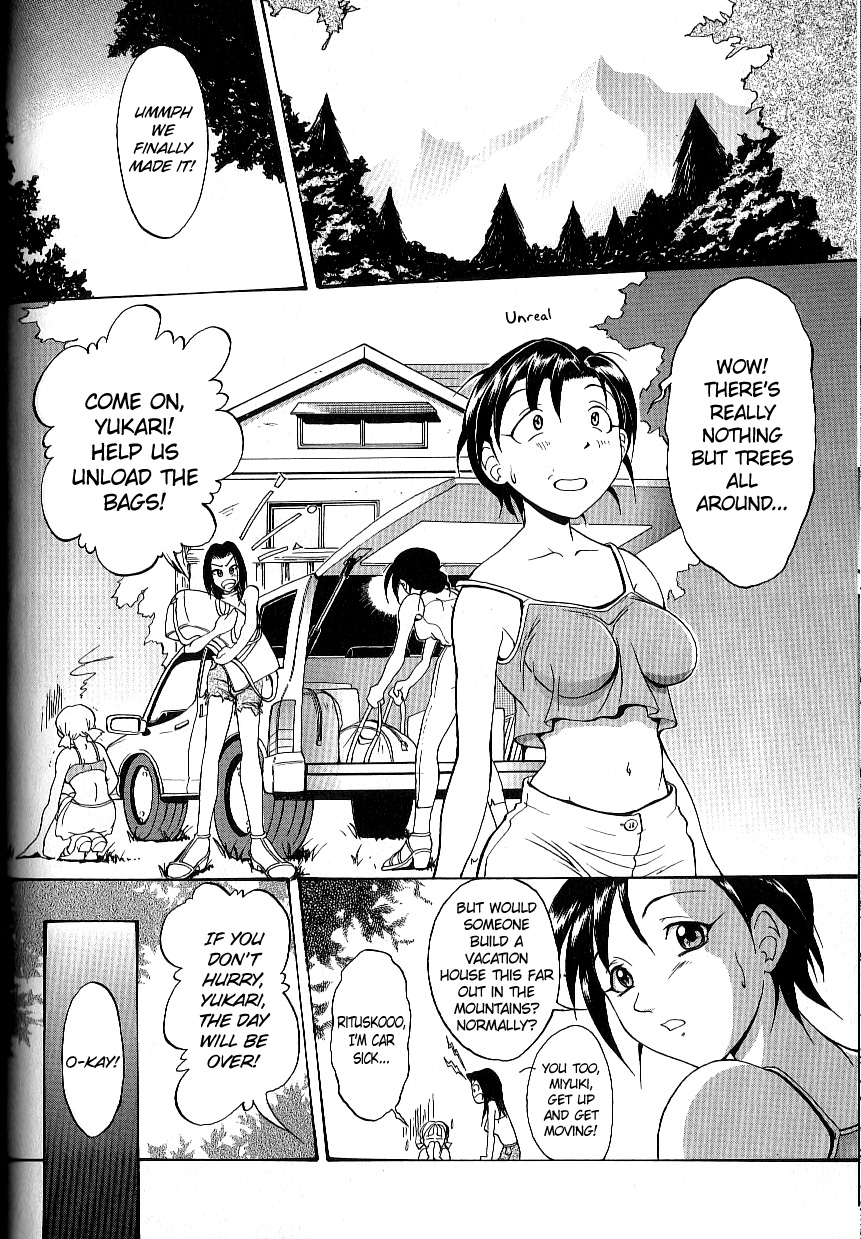 The Dark Beast's Party ~Complete~  =LWB= page 2 full