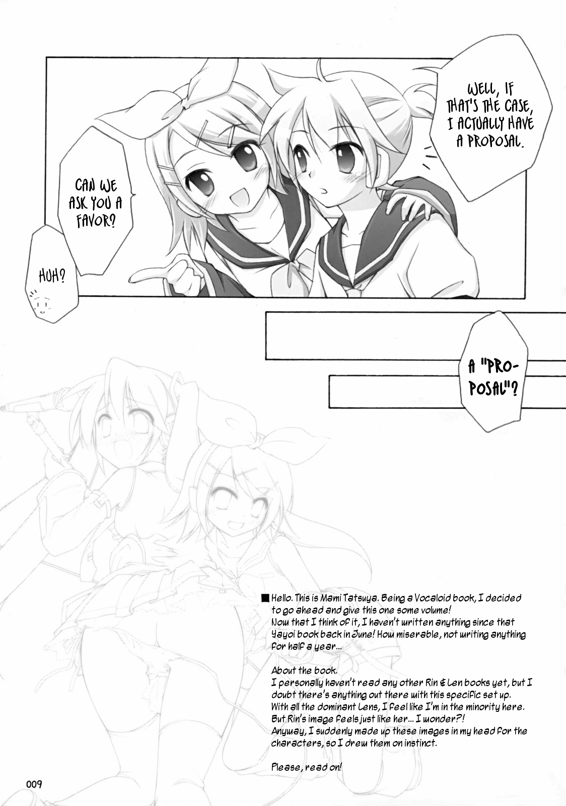Mikumero.   =TV= page 8 full