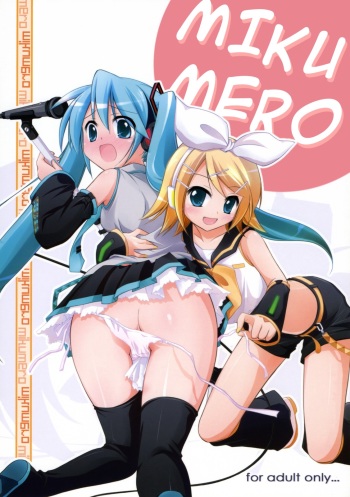 (C73) [Titokara 2nd Branch (Manami Tatsuya)] Mikumero. (Vocaloid) [English] =TV= cover