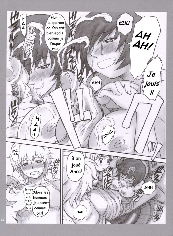 kanojotachi no sugoi xxx page 11 full