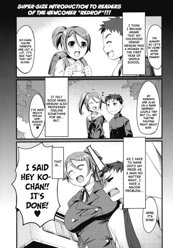 [ReDrop] 12 More Centimeters (English) cover
