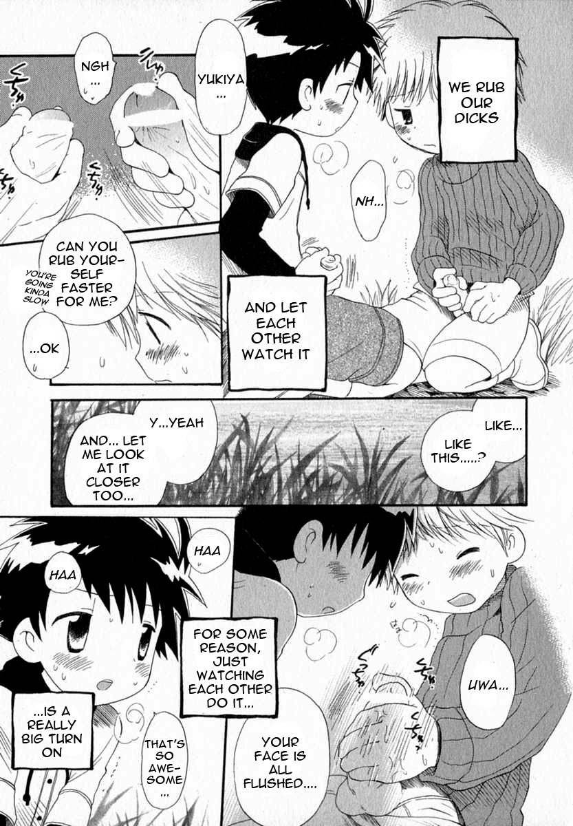Fantasy Boys page 2 full