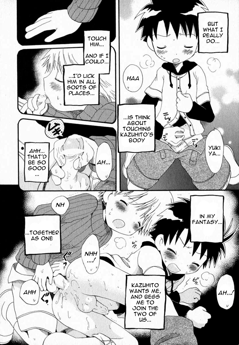 Fantasy Boys page 3 full