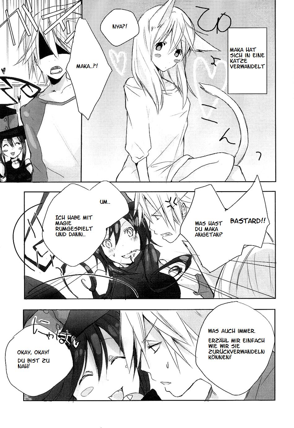 My Master! page 3 full