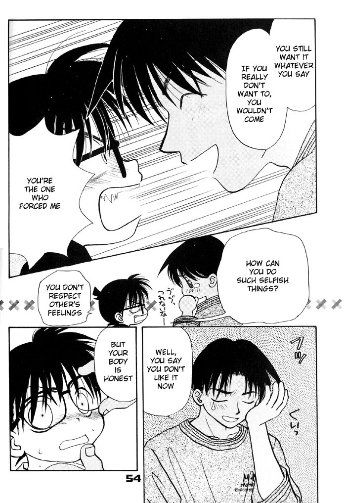 The Present Side/The Fairy Tale Side page 10 full