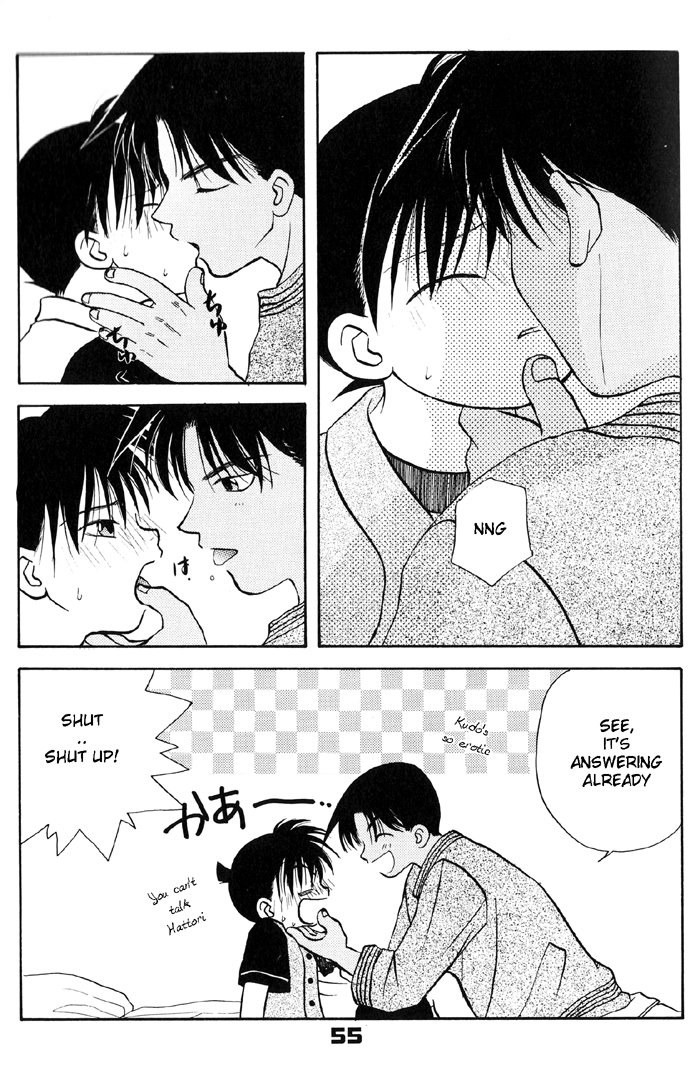 The Present Side/The Fairy Tale Side page 11 full