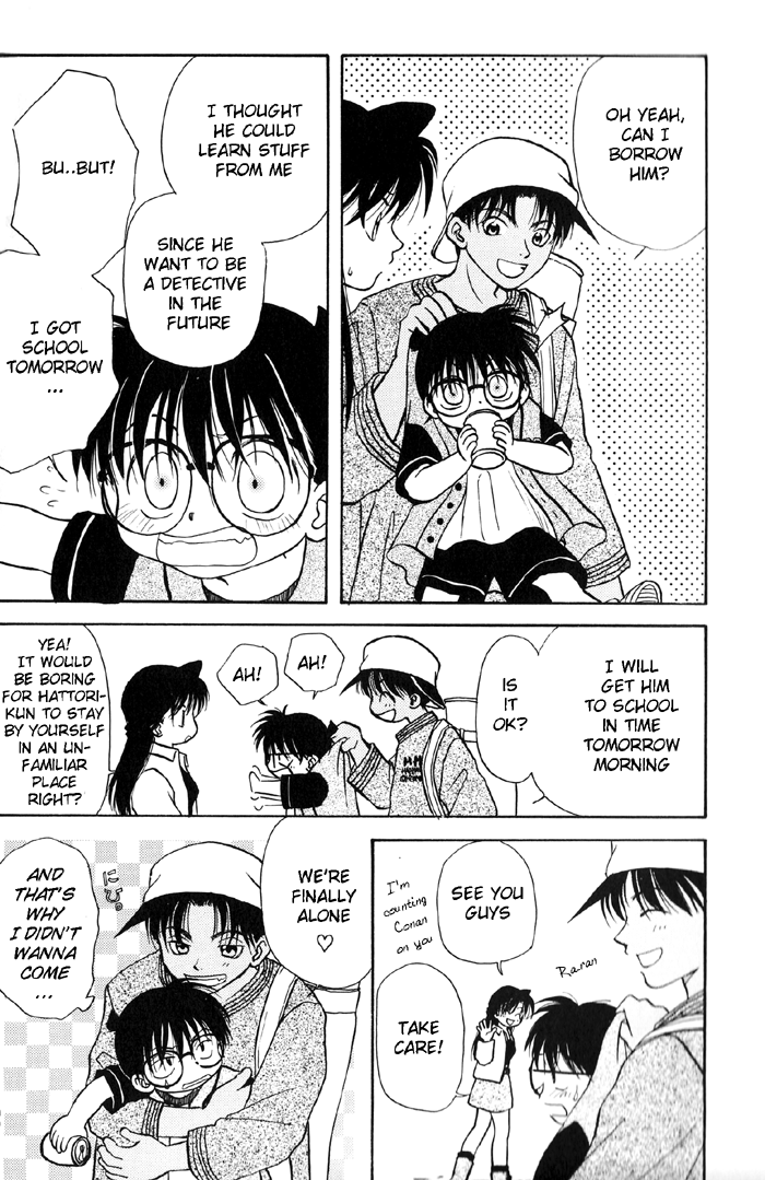 The Present Side/The Fairy Tale Side page 8 full