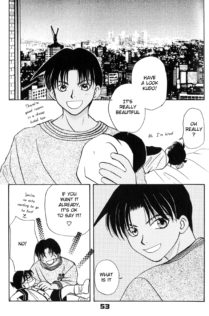 The Present Side/The Fairy Tale Side page 9 full