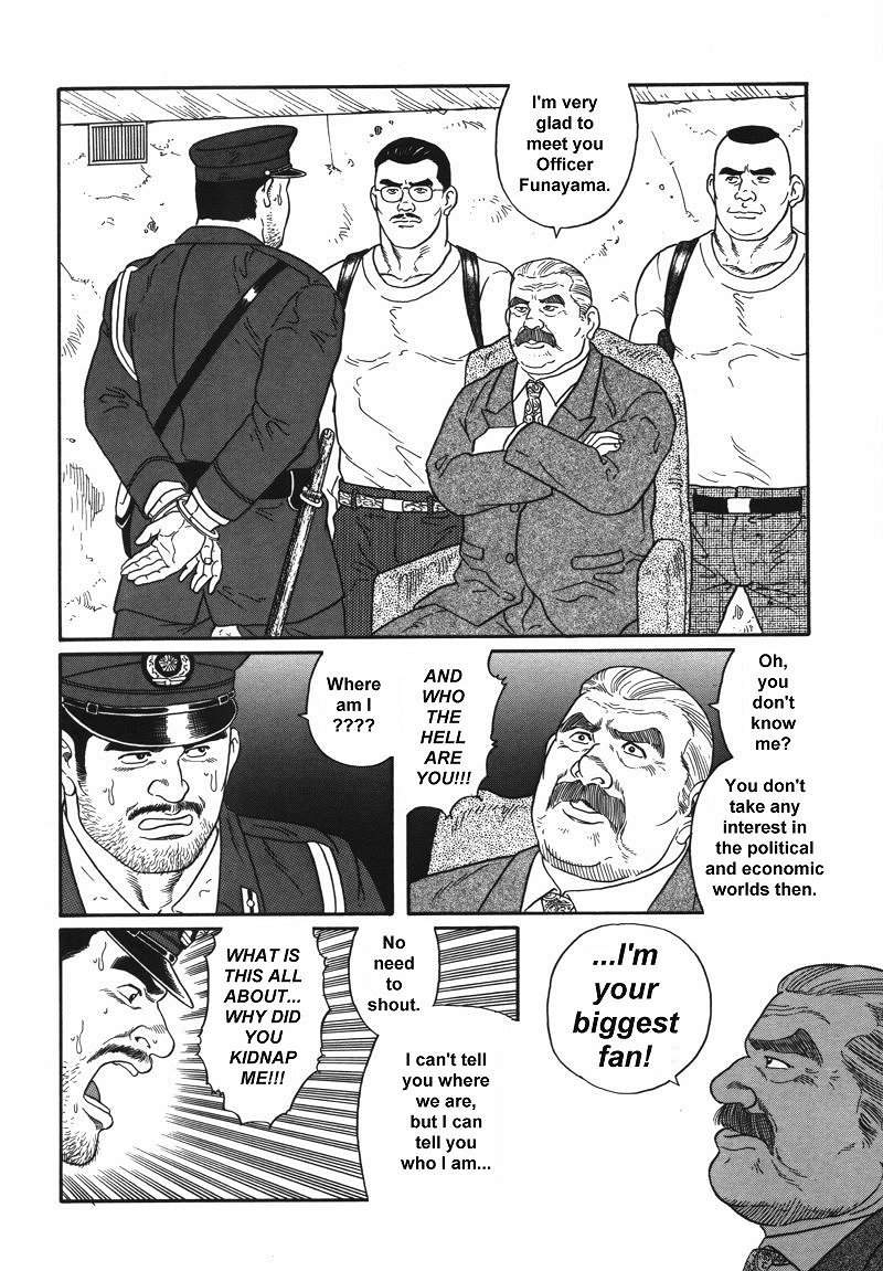 The Trophy 1,2,3 & 4 page 12 full