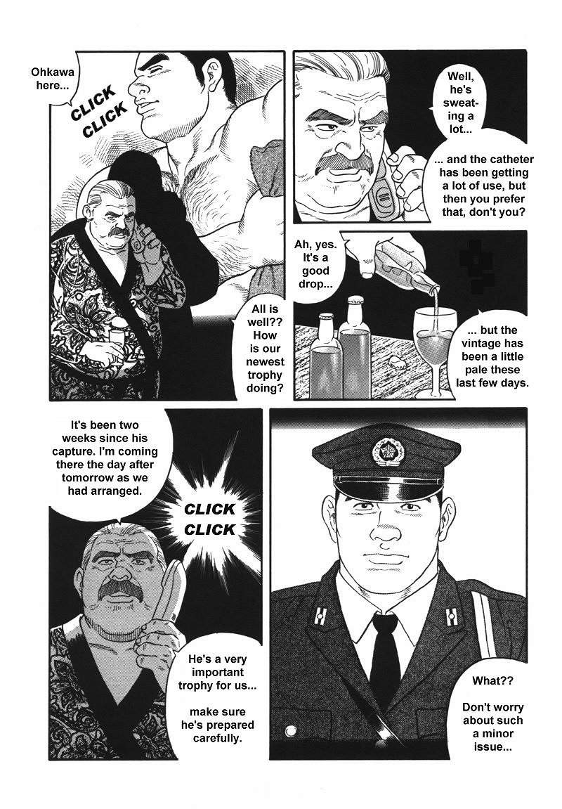 The Trophy 1,2,3 & 4 page 4 full